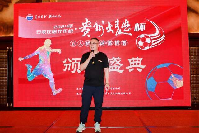 圣保利官方：主帅布雷辛离任，新主教练将尽快确定